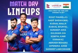 एसियाड क्रिकेट : नेपाल भारतसँग पराजित